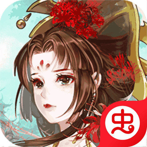 魔主（百世万灵）-魔主（百世万灵）v1.0安卓版APP下载