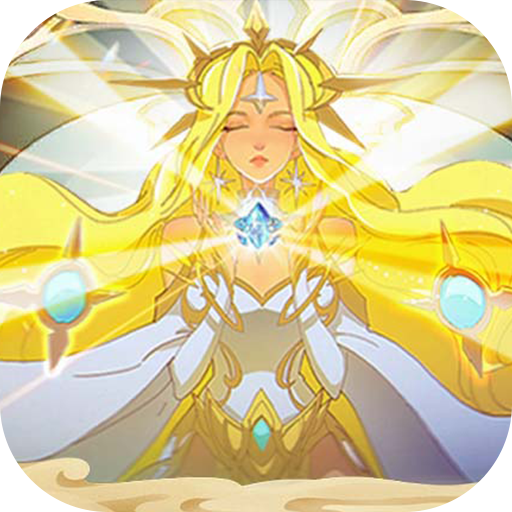 圣树唤歌（余额全免提充）-圣树唤歌（余额全免提充）v1.0安卓版APP下载