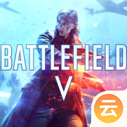 战地5（云游戏）-战地5（云游戏）v2.3.0安卓版APP下载