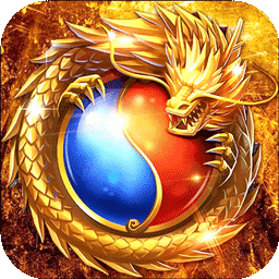 烽火龙城-三职业魂环传奇-烽火龙城-三职业魂环传奇v1.0.01安卓版APP下载