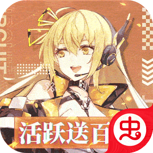 暗夜圣徒(超高十倍高返版)-暗夜圣徒(超高十倍高返版)v1.0安卓版APP下载