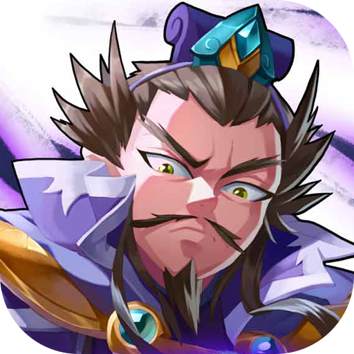 萌将风云（送自选金将）-萌将风云（送自选金将）v2.11.27安卓版APP下载