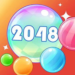 2048对对碰-2048对对碰v1.1.9.3安卓版APP下载