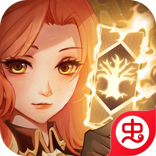 圣树唤歌-圣树唤歌v1.0安卓版APP下载