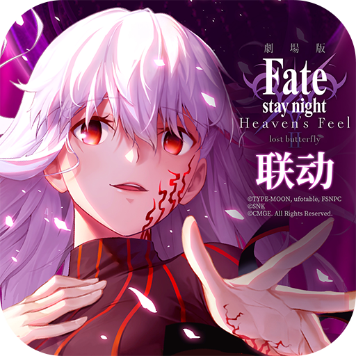 全明星激斗（送娜可露露）-全明星激斗（送娜可露露）v1.4.55.0安卓版APP下载