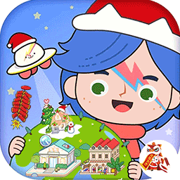 米加版小镇世界-米加生活新春限定版-米加版小镇世界-米加生活新春限定版v1.0安卓版APP下载