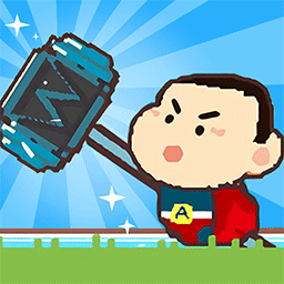 锤子英雄大乱斗-DIY武器-锤子英雄大乱斗-DIY武器v1.0.0安卓版APP下载