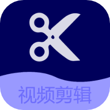 Prae剪辑大师-Prae剪辑大师v2.0.0安卓版APP下载