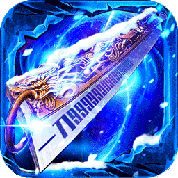 海蛇传奇（欢乐版）-异火魂环传奇-海蛇传奇（欢乐版）-异火魂环传奇v99.9.1安卓版APP下载