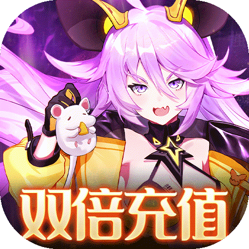 魔力契约（低氪福利版）-魔力契约（低氪福利版）v1.0.2安卓版APP下载
