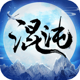 混沌天体-神话卡牌-混沌天体-神话卡牌v2.0.0安卓版APP下载