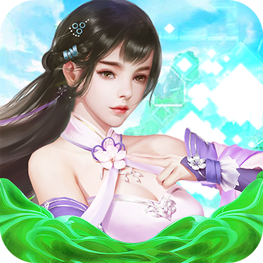 碧雪情天3D（君临天下）-碧雪情天3D（君临天下）v1.0安卓版APP下载