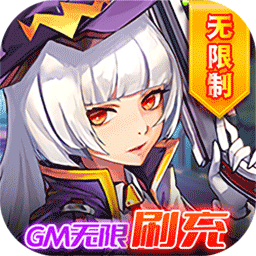 风色轨迹（作废）-风色轨迹（作废）v100002安卓版APP下载