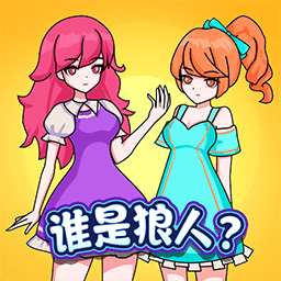 脑洞女王-脑洞女王v1.0.0安卓版APP下载