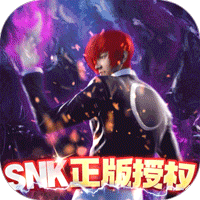 拳皇世界（SNK正版授权）-拳皇世界（SNK正版授权）v1.0.0安卓版APP下载