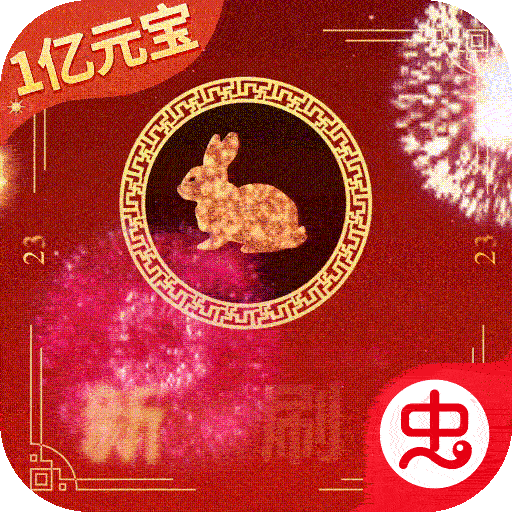 少年封神榜OL（刷充送1亿元宝）-少年封神榜OL（刷充送1亿元宝）v1.0.0安卓版APP下载