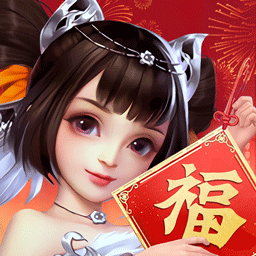 灵历十八年-送10亿钻仙侠修真-灵历十八年-送10亿钻仙侠修真v3.29.8安卓版APP下载