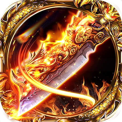 一战封神（开局GM神装）-一战封神（开局GM神装）v1.0.1安卓版APP下载