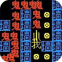 我要变强大-鬼打墙-我要变强大-鬼打墙v1.0安卓版APP下载