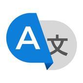 TLT翻译器（Translate）-TLT翻译器（Translate）v2.4安卓版APP下载