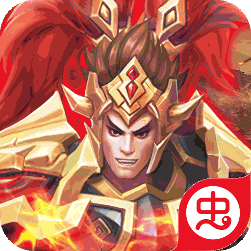 你来嘛英雄（小乔免费送V）-你来嘛英雄（小乔免费送V）v1.0.0安卓版APP下载