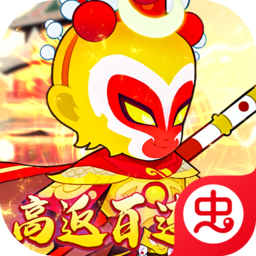 小小霸主（线下高返百连抽）-小小霸主（线下高返百连抽）v1.0.0安卓版APP下载