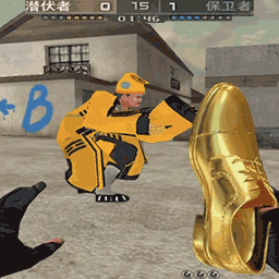 荣耀大枪战-切尔西反恐枪战-荣耀大枪战-切尔西反恐枪战v2.0安卓版APP下载