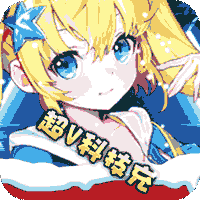 星辰降临时（三千万科技充）-星辰降临时（三千万科技充）v1.0安卓版APP下载