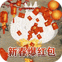 血饮天下（兔神爆充plus）-血饮天下（兔神爆充plus）v1.0.5安卓版APP下载