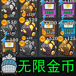 猛鬼大作战-猛鬼大作战v1.0安卓版APP下载