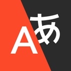 Y翻译器（Translate）-Y翻译器（Translate）v37.5安卓版APP下载