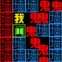 猎鬼发育-猎鬼发育v1.0.0安卓版APP下载