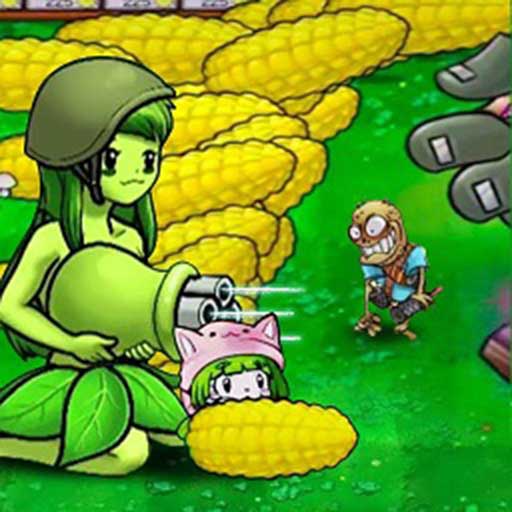 进击的植物娘-植物娘暴打怪兽-进击的植物娘-植物娘暴打怪兽v1.0.5安卓版APP下载