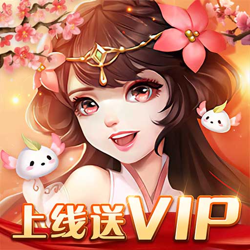 梦回凤歌-国风Q版仙侠-梦回凤歌-国风Q版仙侠v1.0.1安卓版APP下载