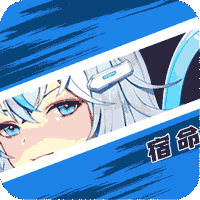 世界异化之后（送100连抽）-世界异化之后（送100连抽）v2.5.2安卓版APP下载