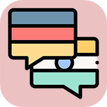 德语翻译-德语翻译v1.0.2安卓版APP下载