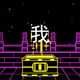 大脑天宫-大脑天宫v1.0安卓版APP下载