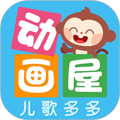 多多动画屋-多多动画屋v3.3.8.0安卓版APP下载