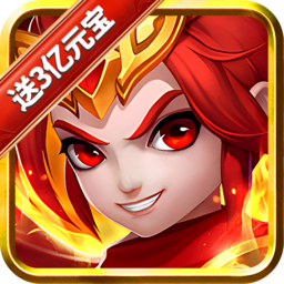 艾琳娜的夜光（上线送3亿元宝）-艾琳娜的夜光（上线送3亿元宝）v1.0.0安卓版APP下载