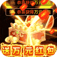 沙城争霸（全场高爆吸怪）-沙城争霸（全场高爆吸怪）v1.0.3安卓版APP下载