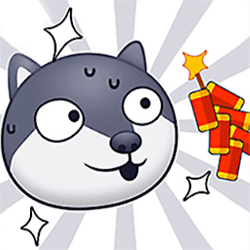 二狗出没-狗头人拯救世界-二狗出没-狗头人拯救世界v1.0.5安卓版APP下载