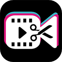 酷爱剪辑-酷爱剪辑v2.4.56安卓版APP下载