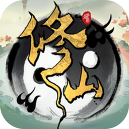 逍遥修仙录(测试服)-逍遥修仙录(测试服)v1.0.0安卓版APP下载