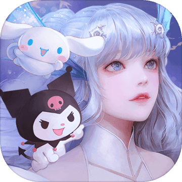 天谕-天谕v1.0.0安卓版APP下载