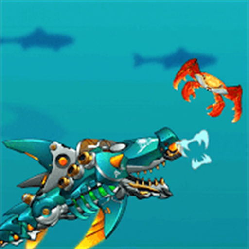 王牌求生大作战-机械鲨鱼海底进化-王牌求生大作战-机械鲨鱼海底进化v1.0.5安卓版APP下载