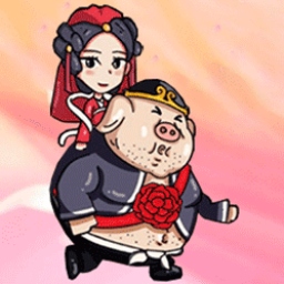 烧脑解救达人-猪八戒抢媳妇-烧脑解救达人-猪八戒抢媳妇v1.0安卓版APP下载