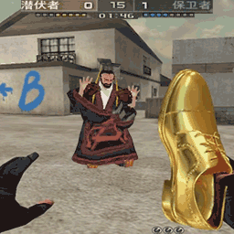 枪战狙击-枪战狙击v1.01安卓版APP下载