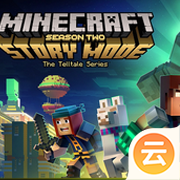 我的世界：故事模式第二季（云游戏）-我的世界：故事模式第二季（云游戏）v2.2.8安卓版APP下载