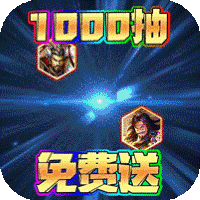 游艺道（0氪送千抽）-游艺道（0氪送千抽）v1.0.0安卓版APP下载