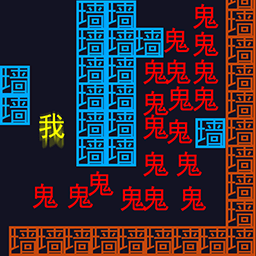 猎鬼模拟器-猎鬼模拟器v1.0安卓版APP下载